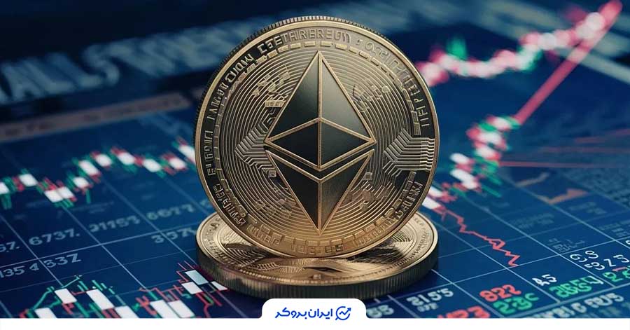 اتریوم از بهترین آلت کوین ها برای سرمایه گذاری