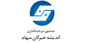 خبرگان