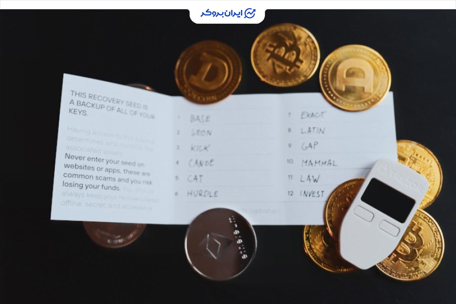 کلید خصوصی کیف پول