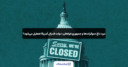 us gov 1
