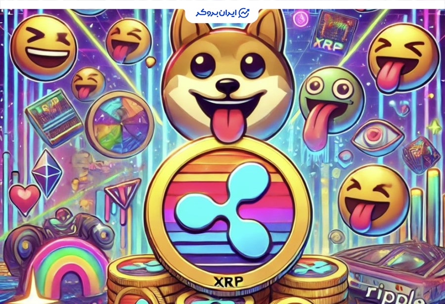 میم کوین های ریپل