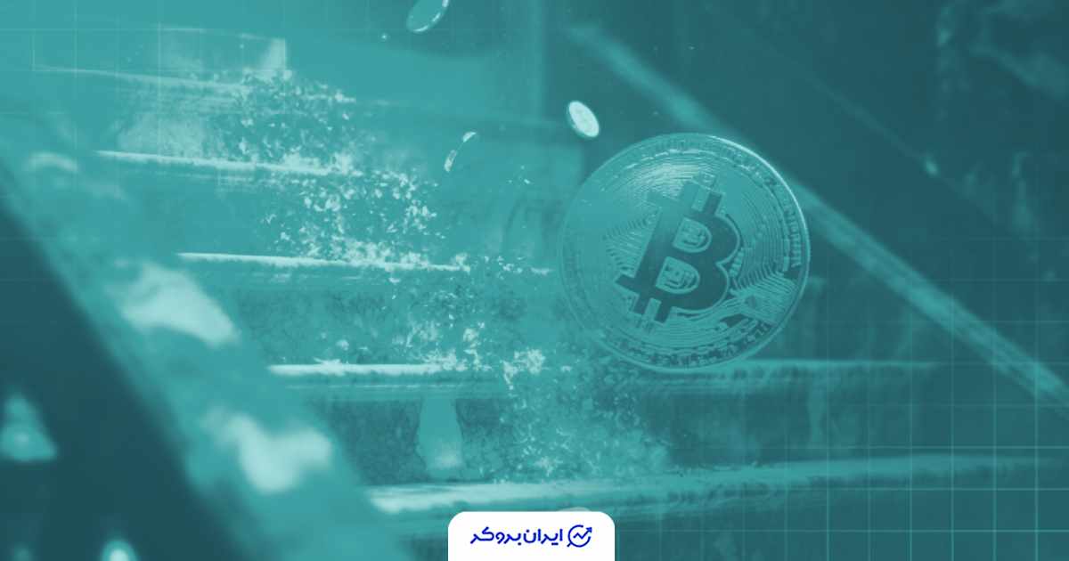 1.11 billion exits Bitcoin ETF