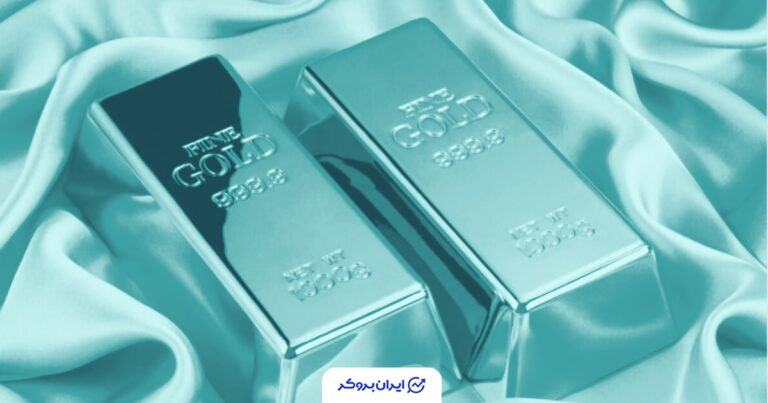 بازار طلا 18 عیار؛ 29 آبان 1404