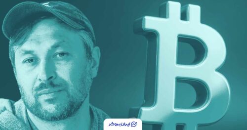 آدام بک و تهدید کوانتومی بیت کوین