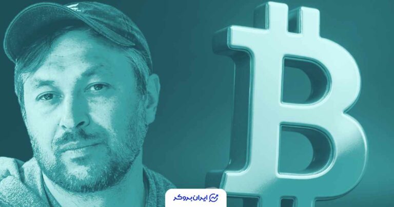 آدام بک: بیت‌کوین تا ۴۰ سال آینده در برابر تهدید کوانتومی امن است