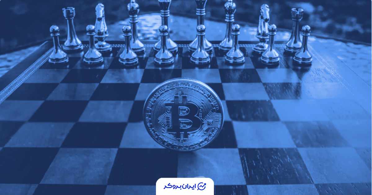 پایان اصلاح قیمتی بیت کوین