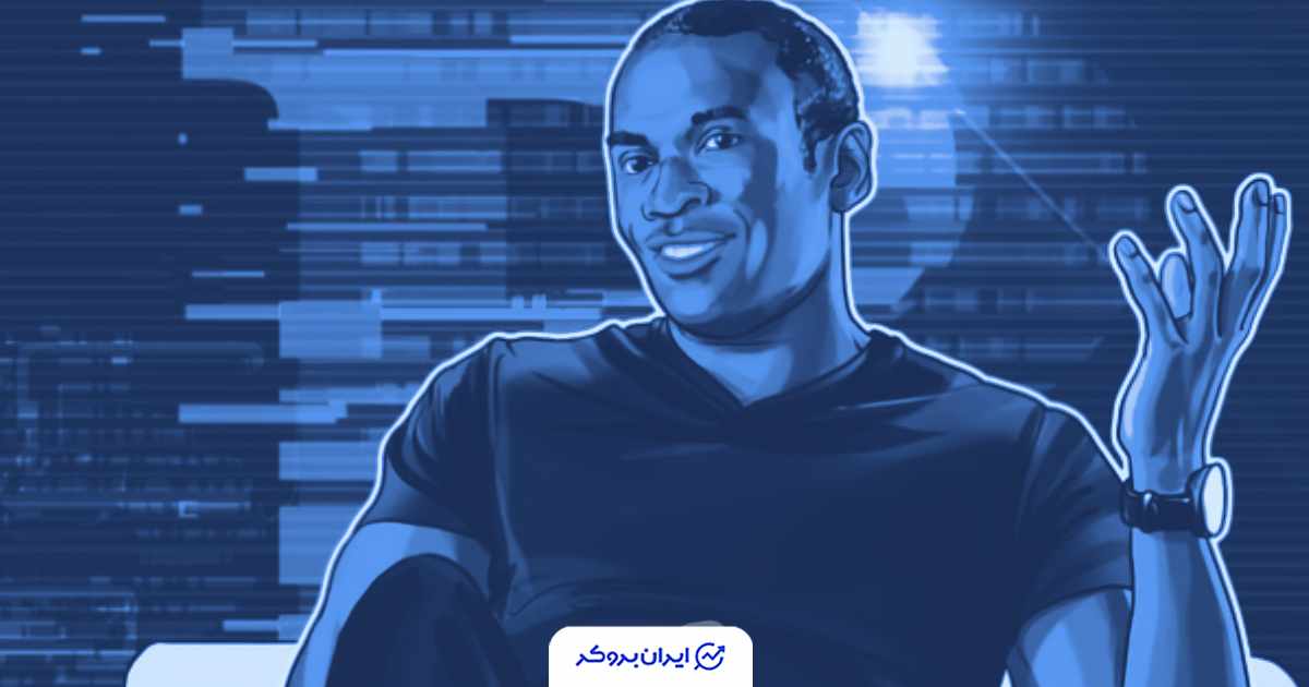 هشدار آرتور هیز