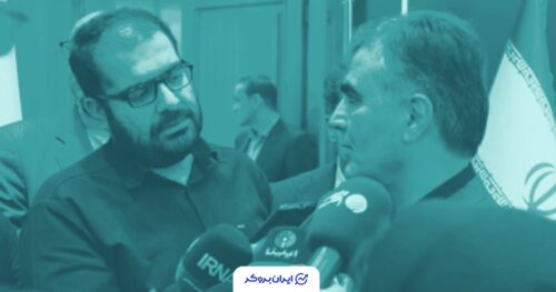 آخرین وضعیت فروش دارایی ها و سهام بانک آینده