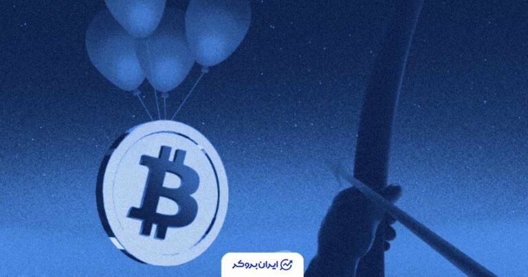 بیت‌کوین بزرگترین سیگنال نزولی خود را از سال ۲۰۲۲ تاکنون نشان داد!