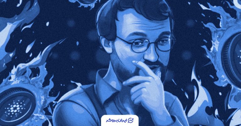 کاردانو گزارش اولین قطعی شبکه را منتشر کرد؛ درخواست چارلز هاسکینسون برای همبستگی جامعه