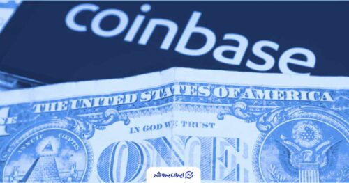 خطرناک‌ترین سیگنال سال: ۱۸ روز فروش بی‌وقفه بیت‌کوین در صرافی کوین‌بیس!