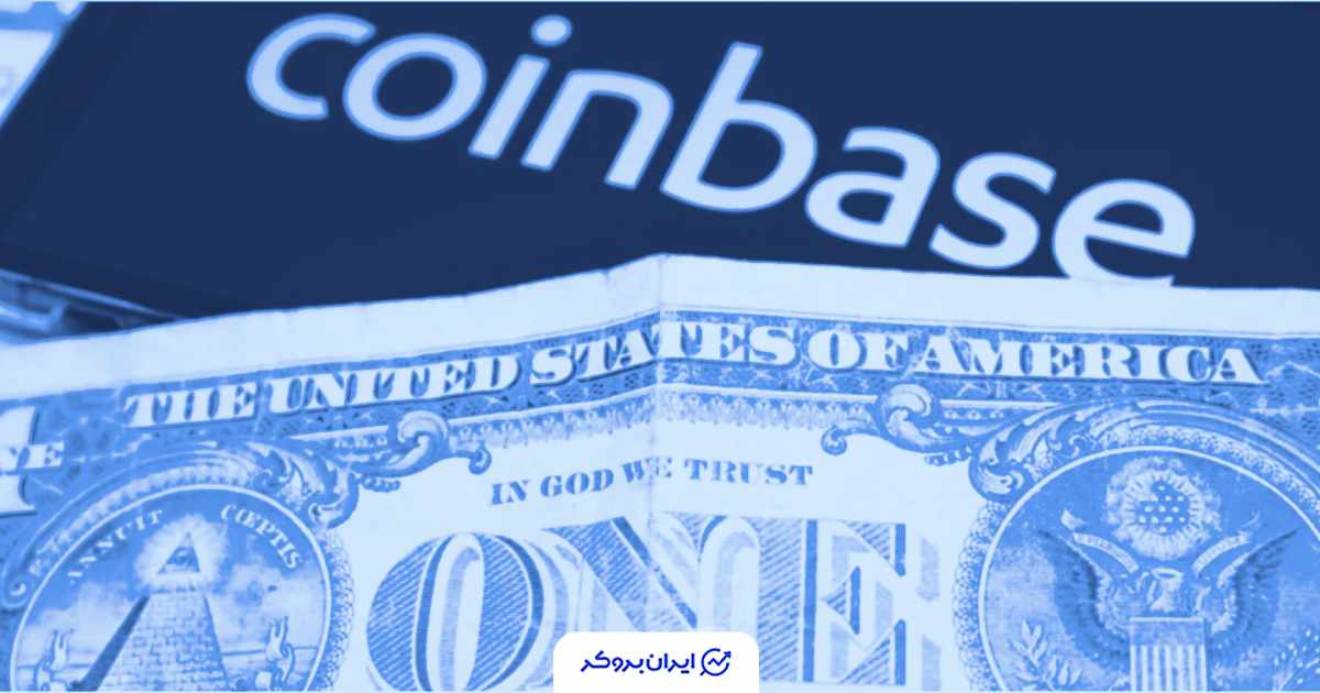 خطرناک‌ترین سیگنال سال: ۱۸ روز فروش بی‌وقفه بیت‌کوین در صرافی کوین‌بیس!