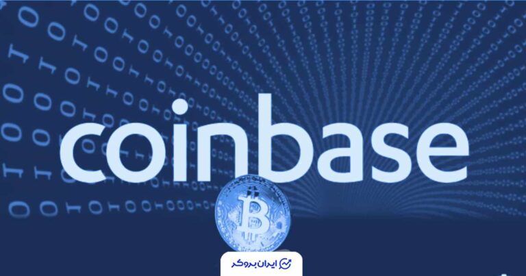 شاخص پریمیوم صرافی کوین‌بیس سبز شد