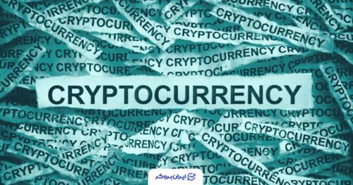 گزارش هفتگی کریپتو ۲ آذر