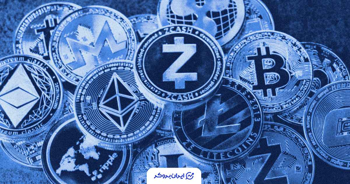 قیمت ارزهای دیجیتال امروز
