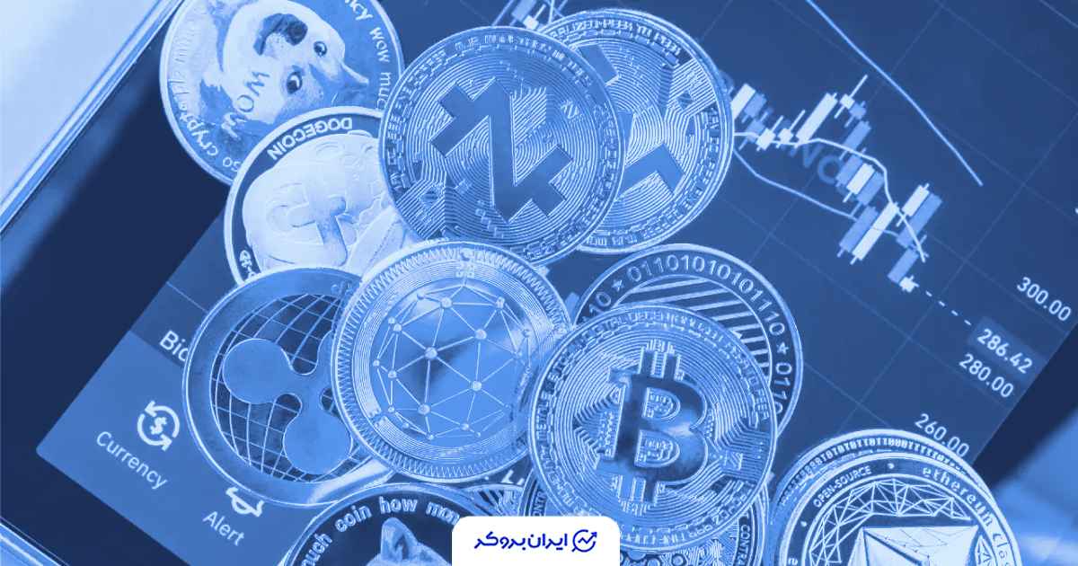 قیمت ارزهای دیحیتال
