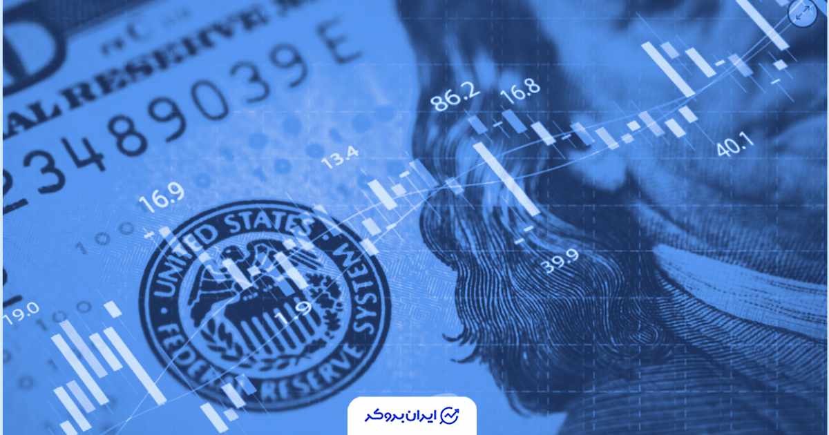 حجم معاملات ارز در بازارهای جهانی به بالاترین سطح سه ماهه رسید!