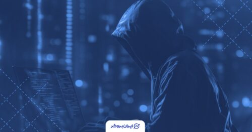 باگ خطرناک در کیف پول صرافی آپبیت