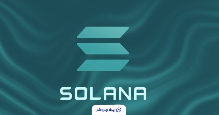 فشردگی خطرناک در نمودار سولانا؛ SOL در آستانه جهش یا سقوط؟