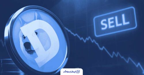 بیدار شدن کیف‌های غیرفعال Dogecoin