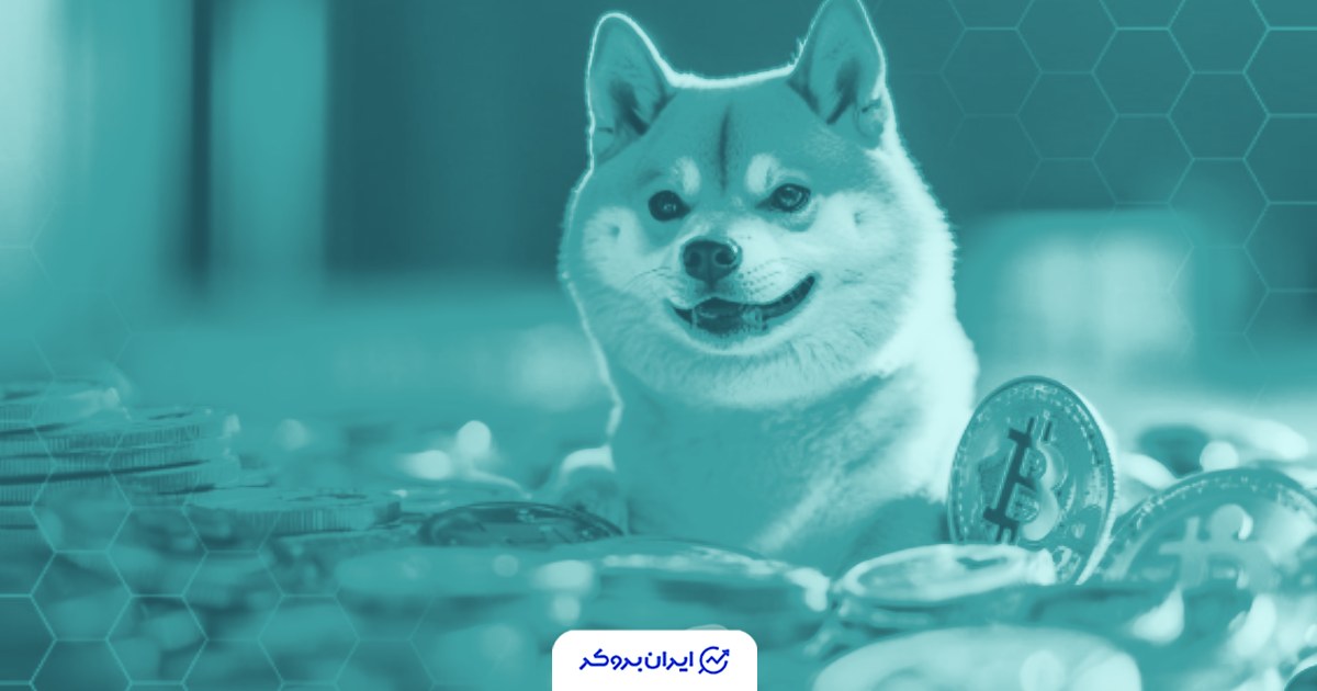 چطور شایعه «پول هلیکوپتری» قیمت دوج‌کوین را بالا برد؟