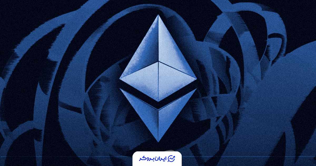 پیش بینی قیمت اتریوم