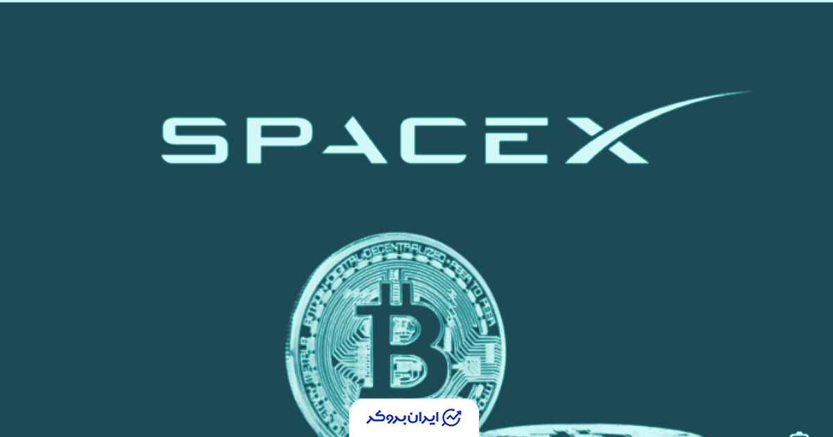 حرکت عجیب ایلان ماسک