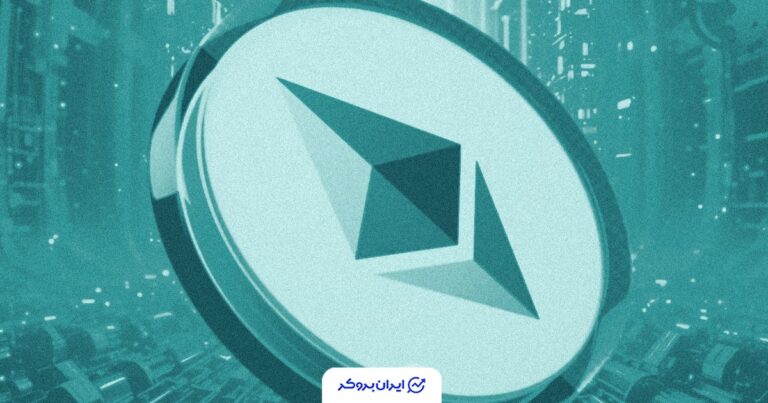 ارتقای بزرگ اتریوم با نام «فوساکا» در سوم دسامبر فعال می‌شود