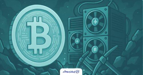 رکورد تاریخی هش‌ریت؛ ماینرهای بیت‌کوین در آستانه ورشکستگی