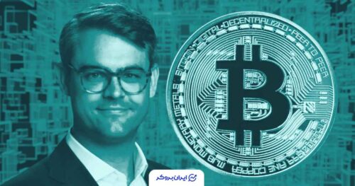مدیر بیت وایز در مورد بیت کوین