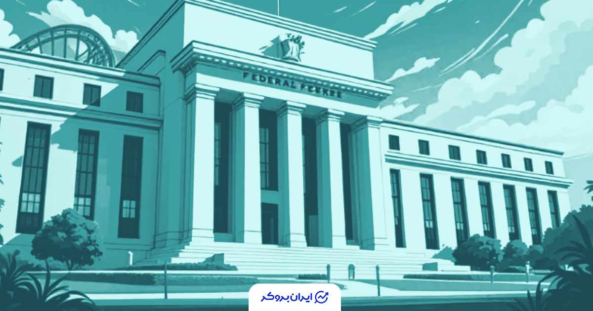 شرط‌بندی ۱۸۴ میلیون دلاری سرمایه‌گذاران روی کاهش نرخ بهره دسامبر