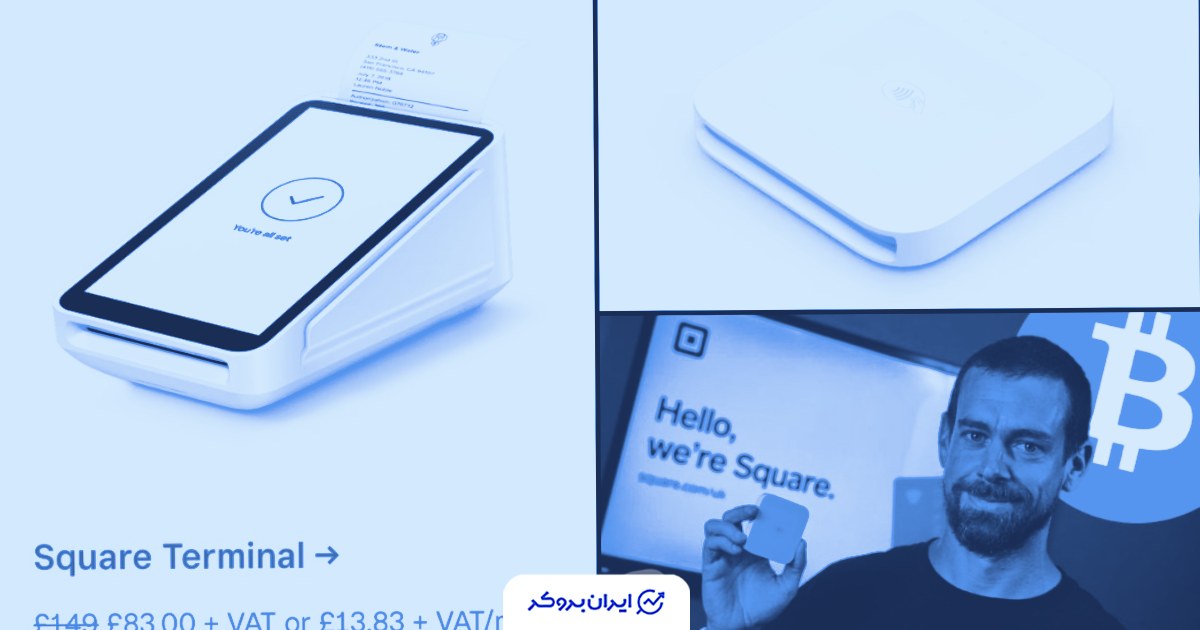 جک دورسی، بنیان‌گذار Square و رئیس هیئت مدیره Block، از راه‌اندازی قابلیت پرداخت بیت‌کوین برای ۴ میلیون فروشنده Square در ایالات متحده خبر داد.