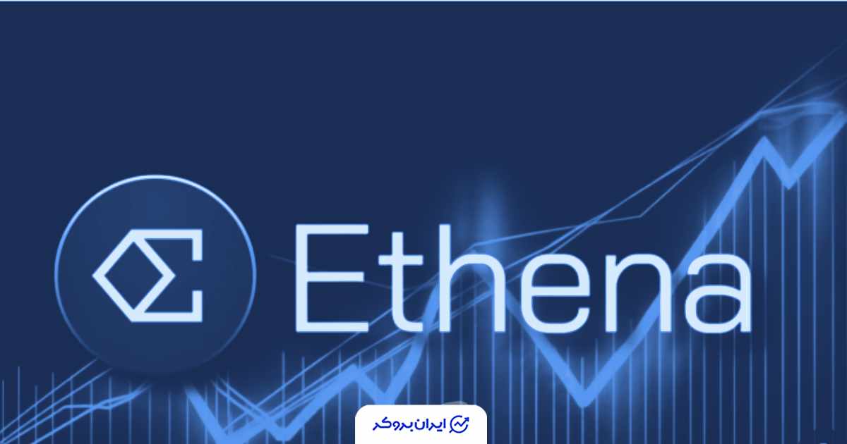 انتقال بزرگ ۲۵ میلیون توکن ENA