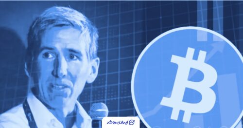 بیت‌کوین چرا ارزشمند است؟ پاسخ صریح مدیر ارشد بیت‌وایز