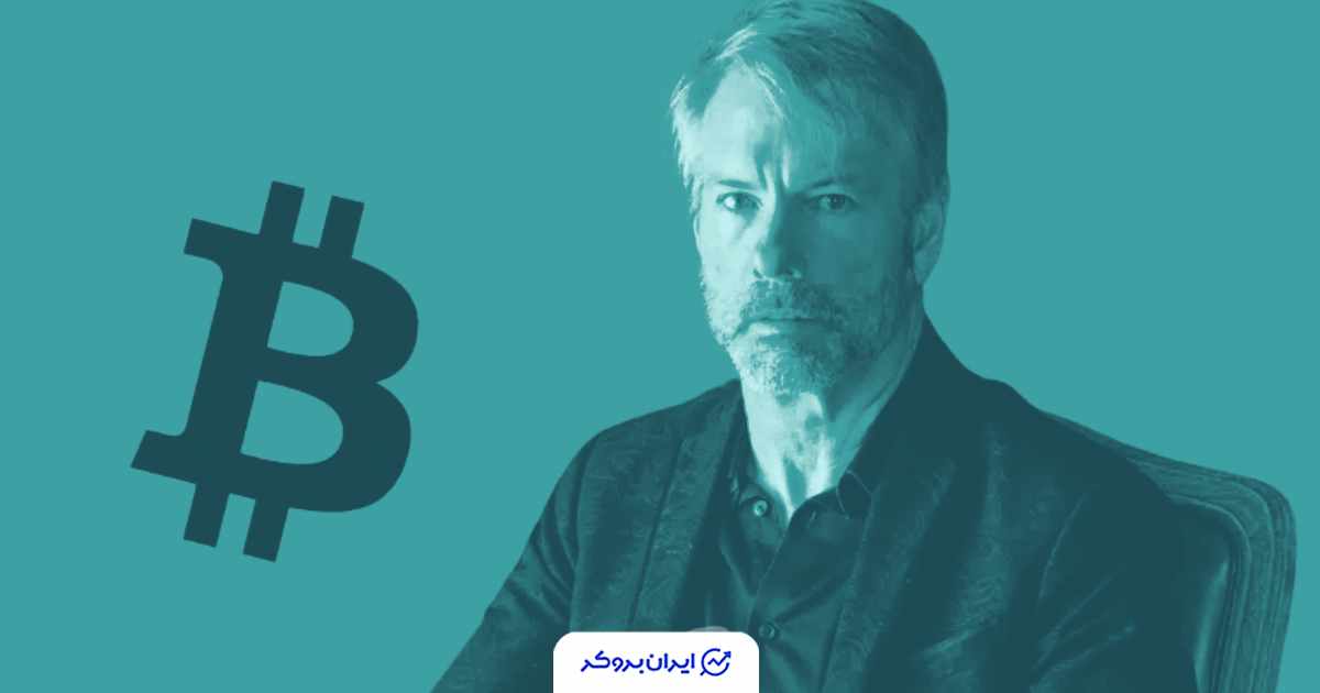 مایکل سیلور