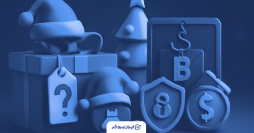 هشدار جدید در مورد کلاهبرداری‌های کریسمس و بلک‌فرایدی