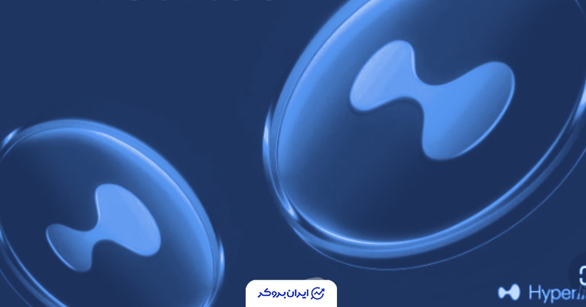 تصفیه بزرگ POPCAT در هایپرلیکوئید