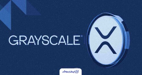 ETF و قیمت ریپل