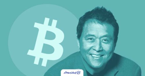 فروش بیت کوین توسط کیوساکی