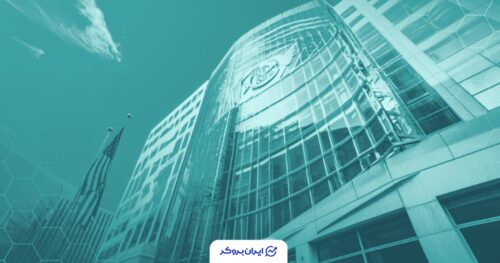 SEC برای توکن FUSE مجوز عدم‌پیگرد صادر کرد