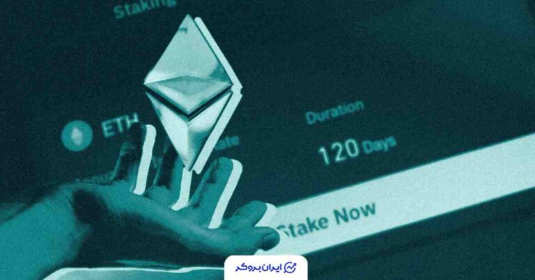 استیک‌ وایز توکن‌های سرقتی بالانسر را نجات داد؛ بازگشت امید به رشد قیمت اتریوم