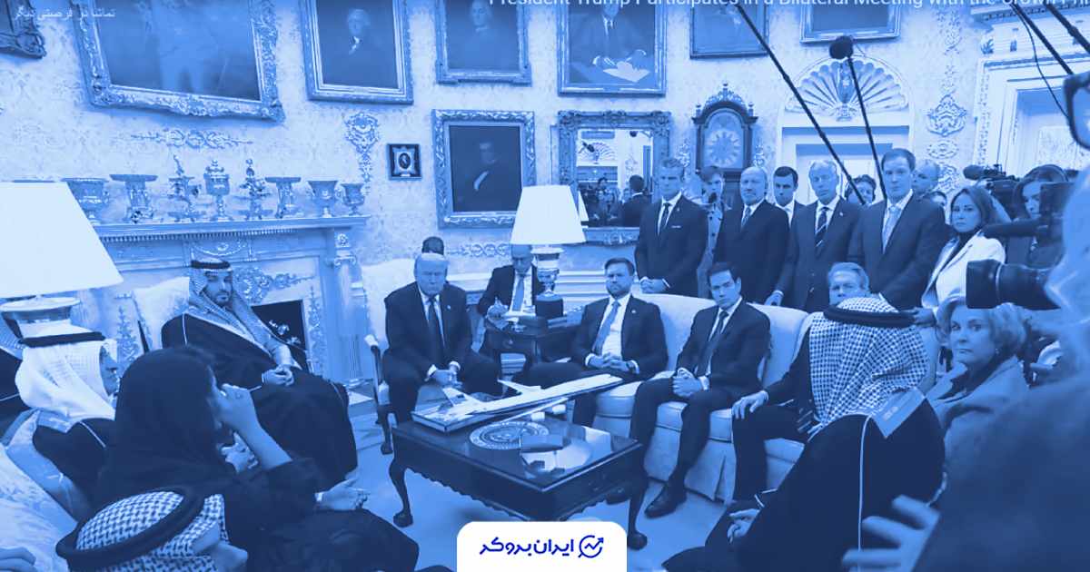 نامزد اصلی بانک برای فدرال رزرو افشا شد