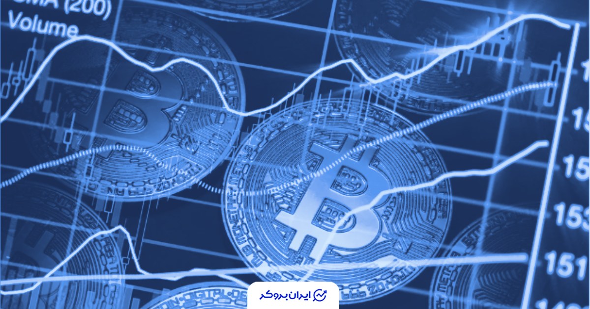 پرسودترین و پرضررترین ارزهای دیجیتال امروز 22 آبان 404