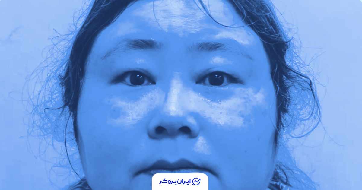 ماجرای بزرگ‌ترین پرونده پولشویی بیت‌کوین در تاریخ بریتانیا!