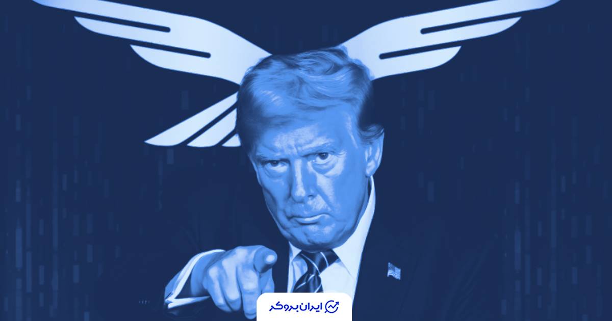 پروژه رمزارزی ترامپ وارد سولانا شد؛ همکاری WLFI با Bonk و Raydium