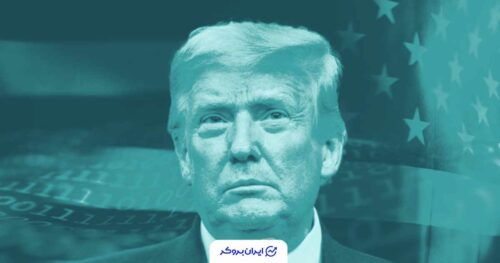 هشدار ترامپ برای نجات هوش مصنوعی: قوانین ایالتی را لغو کنید تا از چین شکست نخوریم!