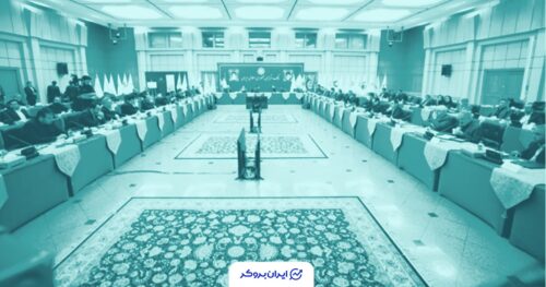 رونمایی از سامانه «سین»؛ گام تازه بانک مرکزی در اصلاح نظام بانکی و تعیین‌تکلیف بانک آینده و مؤسسه ملل