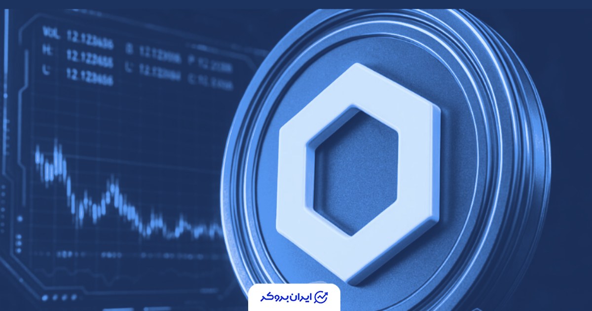 ارتقای جدید چین لینک