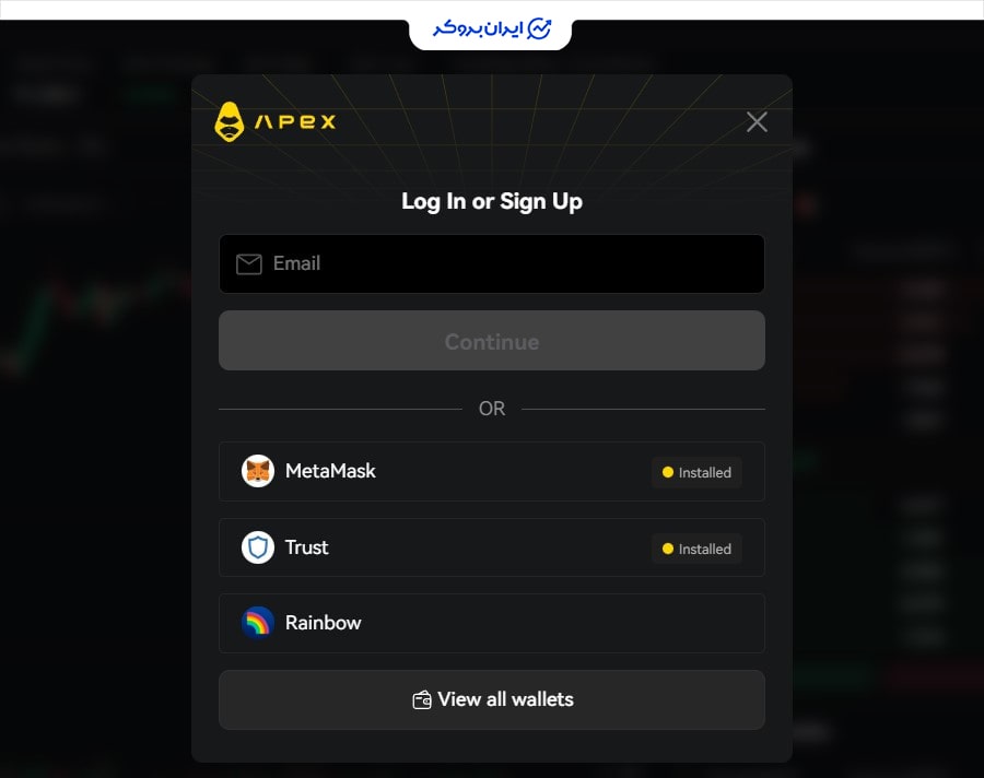 اتصال کیف پول به صرافی اپکس اومنی