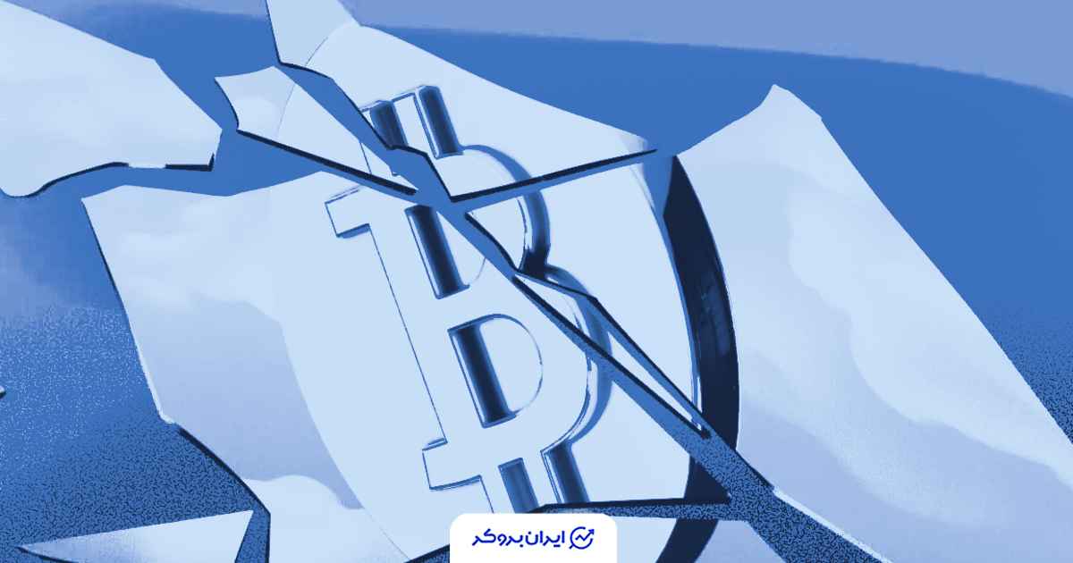 الگوی مرگ بیت کوین